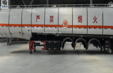 20立方米半挂液罐车